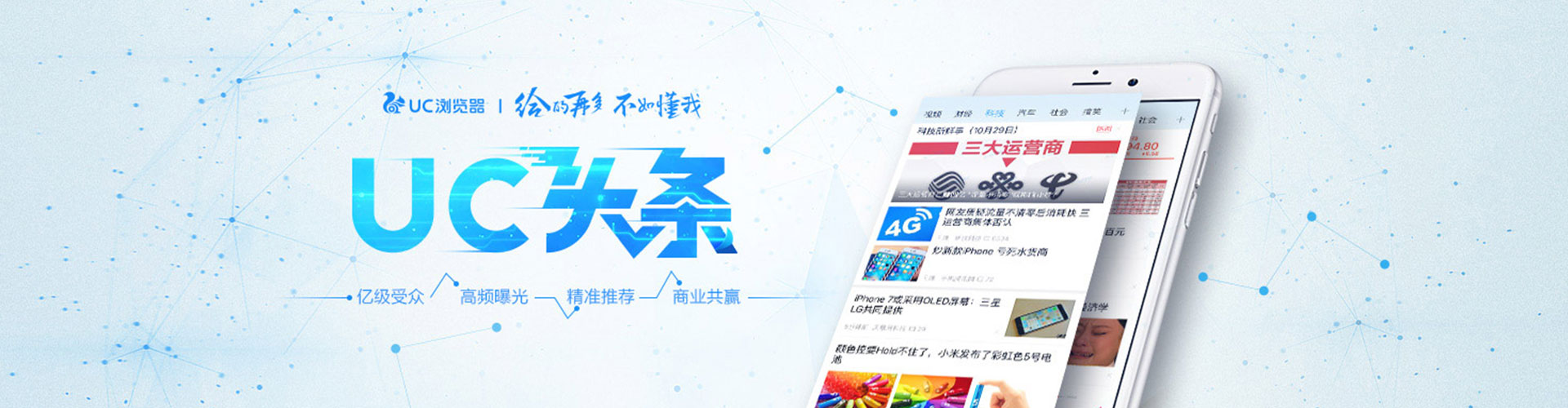 百色sem代运营