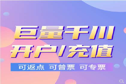SEM服务托管：提升广告效果的成功案例解析