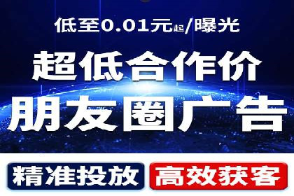 案例分享：竞价推广公司助力企业腾飞
